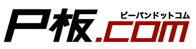 ピーバンドットコム、 業務効率化に向け、AIチャットボットサポートを開始