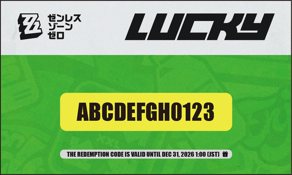 ▲ゼンレスゾーンゼロ 交換コード付きカード