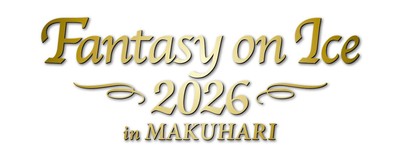 ファンタジー・オン・アイス　ロゴ