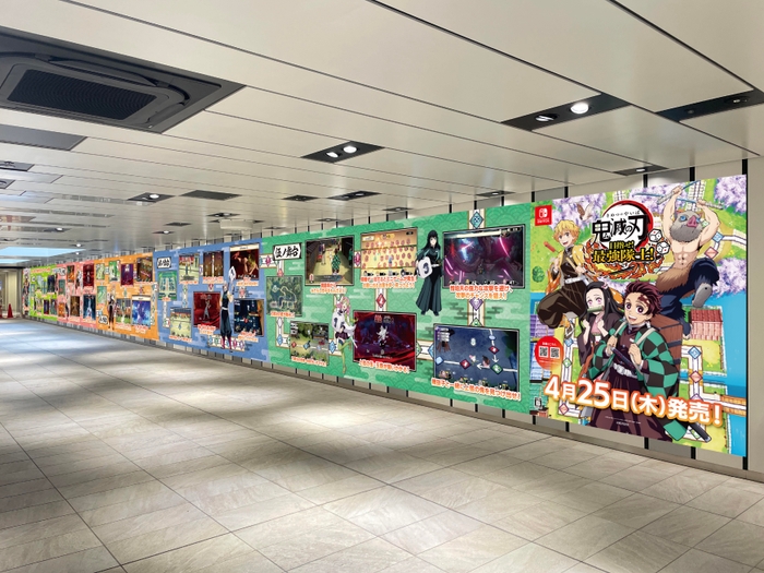 大阪駅前地下道 東西通路