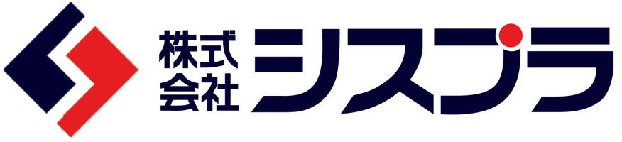 株式会社シスプラ