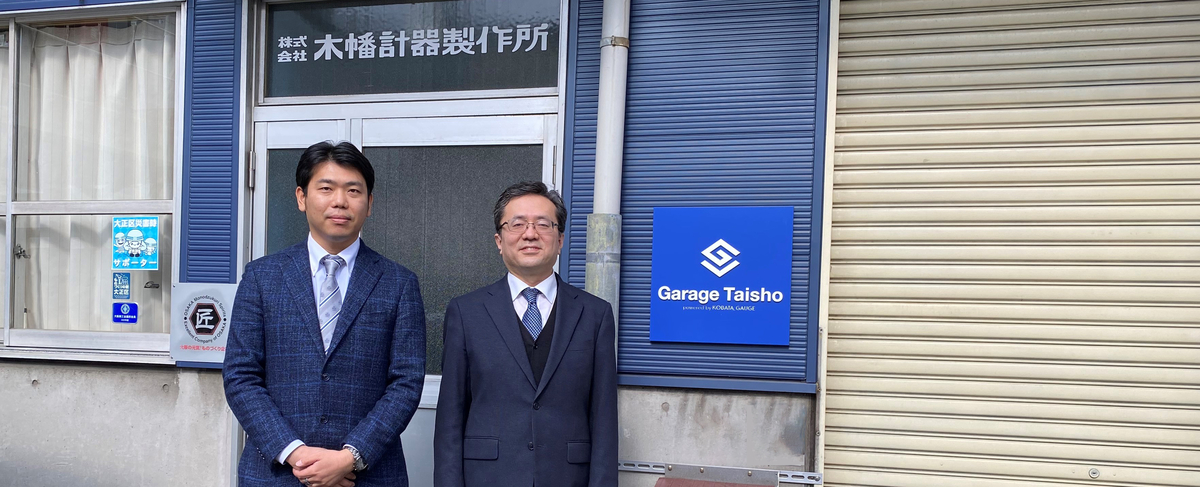 臨床工学講座 8冊 臨床工学講座 8冊 本