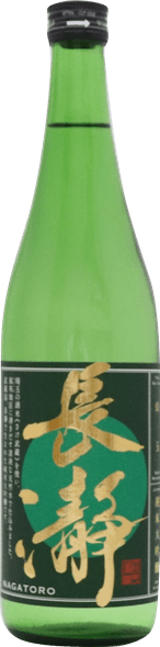 長瀞　純米大吟醸