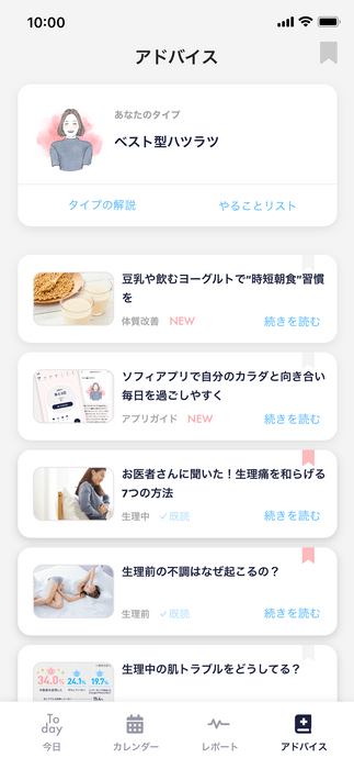 UC画像05