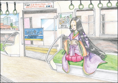 ①紫式部が石山寺駅から電車に乗る