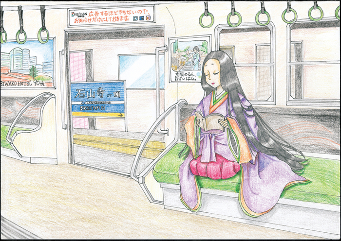 ①紫式部が石山寺駅から電車に乗る