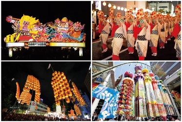 日本の夏祭りランキング！ 東北四大夏祭りが首位、進化した阿波おどりに注目 ～阪急交通社の2025年のツアー申込者数を集計～
