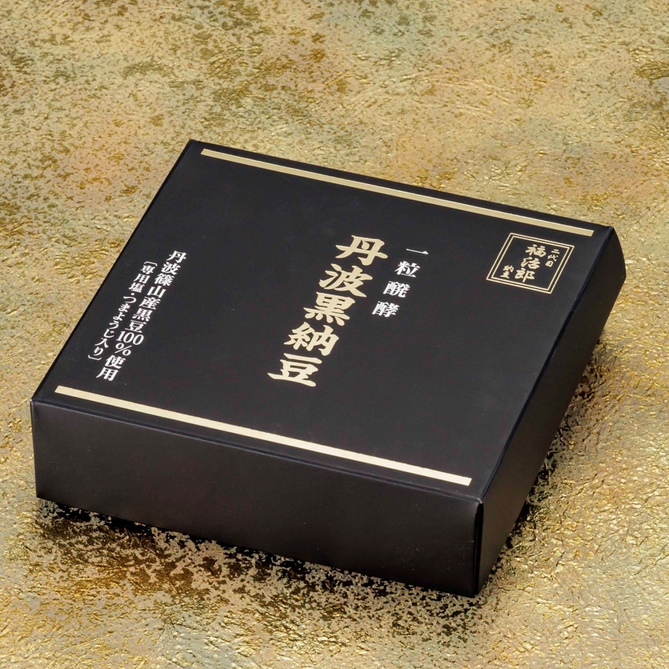 極旨丹波黒納豆の外観
