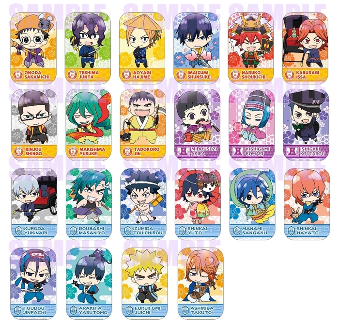 まるかくカンバッジ