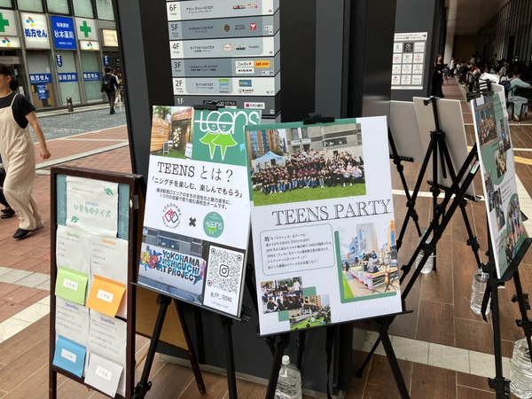 前回のFP活動紹介の様子