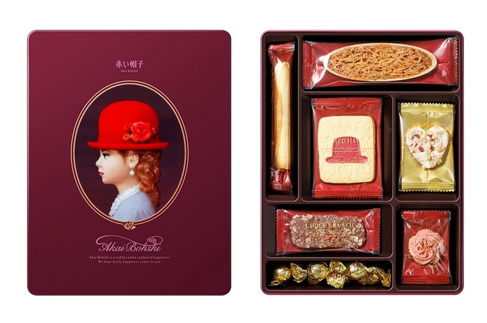 赤い帽子パープル