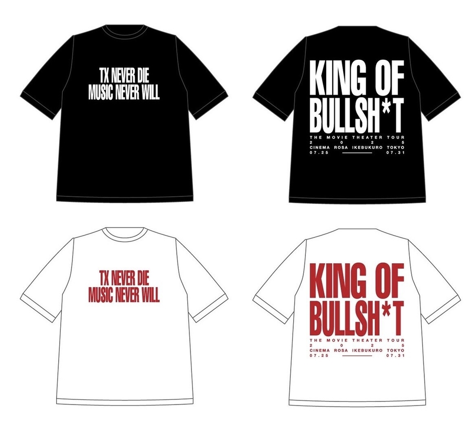 池袋で販売されるTシャツデザイン