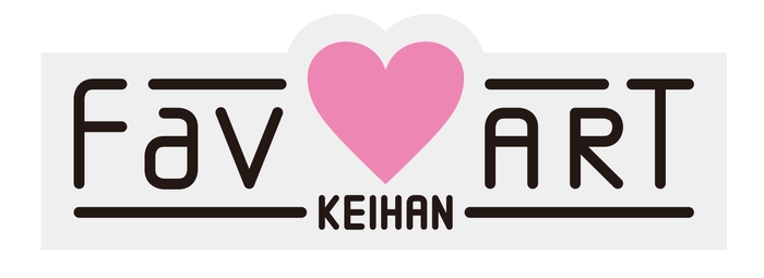 年間アート企画 「Fav ? ART KEIHAN」ロゴ