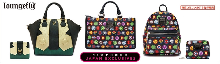 04 ラウンジフライ