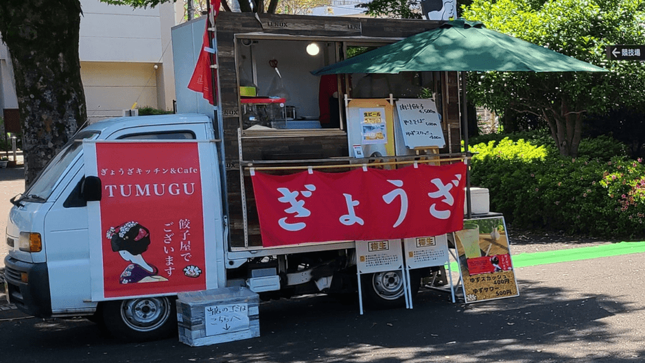 近隣飲食店のケータリング販売（昨年度の様子）