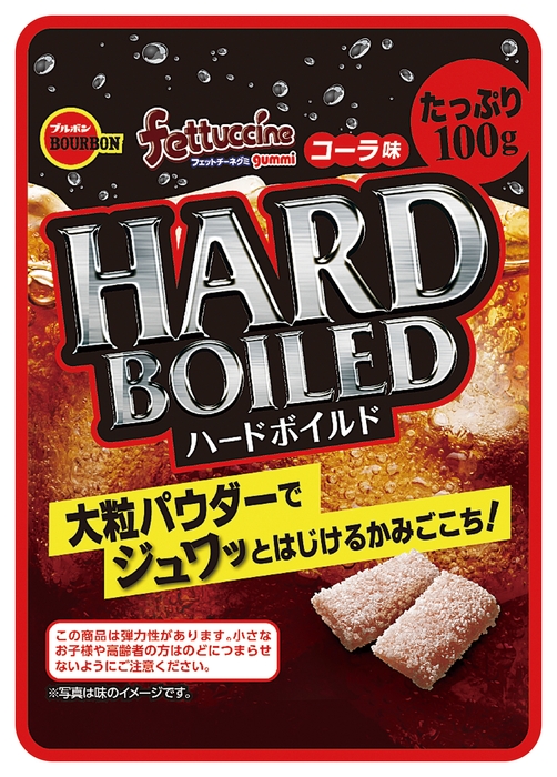 フェットチーネグミコーラ味ハードボイルド