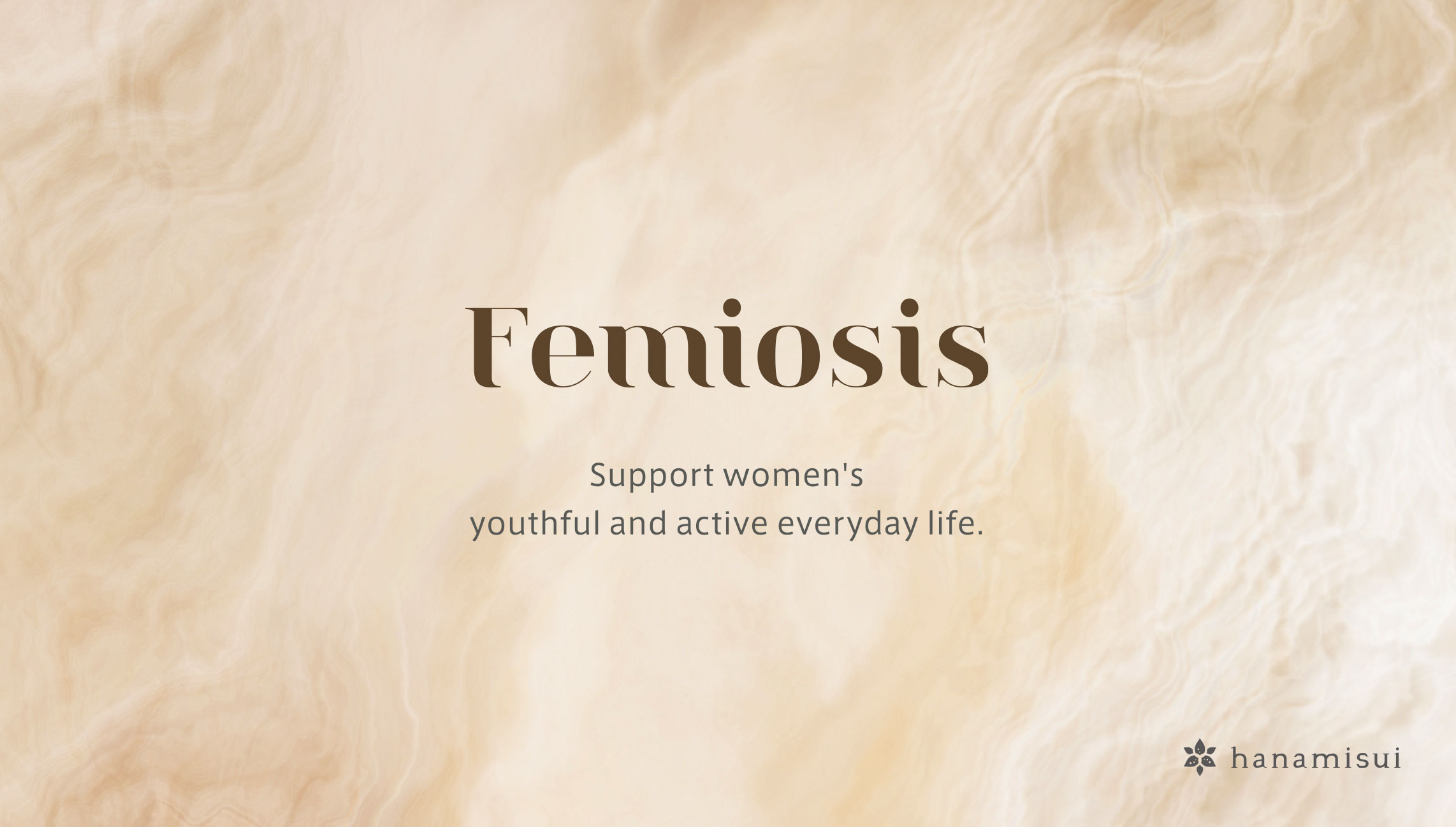 フェミニンケアのハナミスイは3種類の食品を新ブランド「Femiosis(フェミオシス)」から発売します。