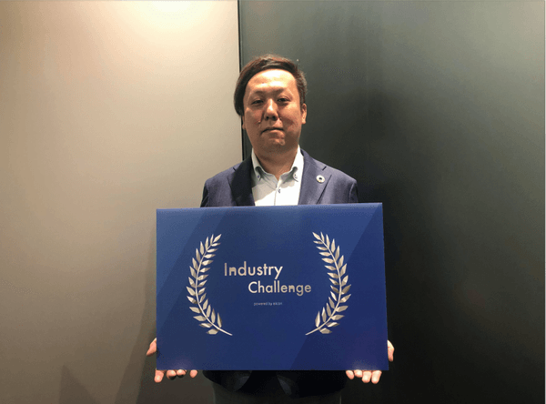 有限会社浅野水産 様