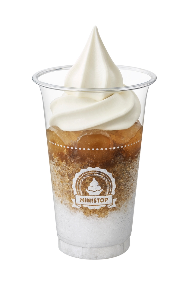 ハロハロほうじ茶わらび画像（画像はイメージです。）