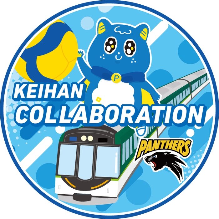 ▲オリジナルデザイン ヘッドマーク