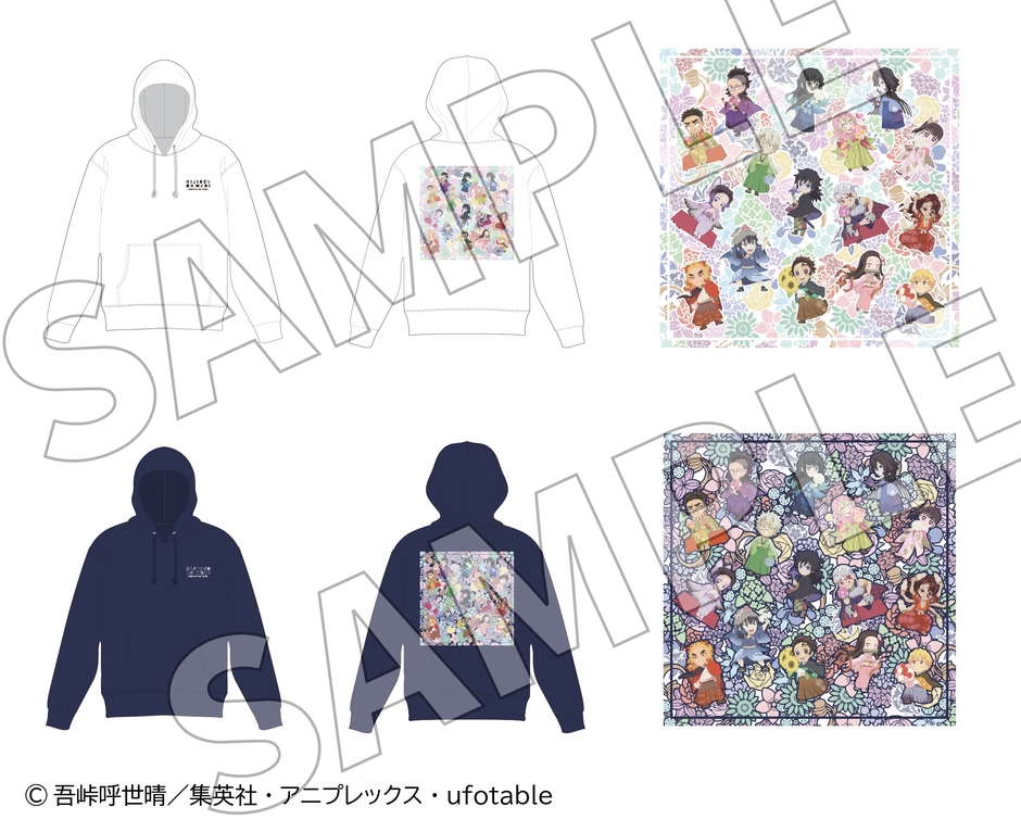 ▲ニジゲンノモリ×『鬼滅の刃』 フード付きパーカー(M/L/XL)/7,150円