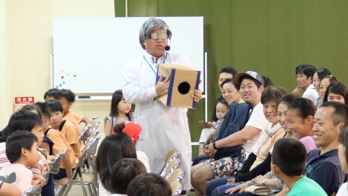 淡路島ワンダーランド_サイエンスショー(6)