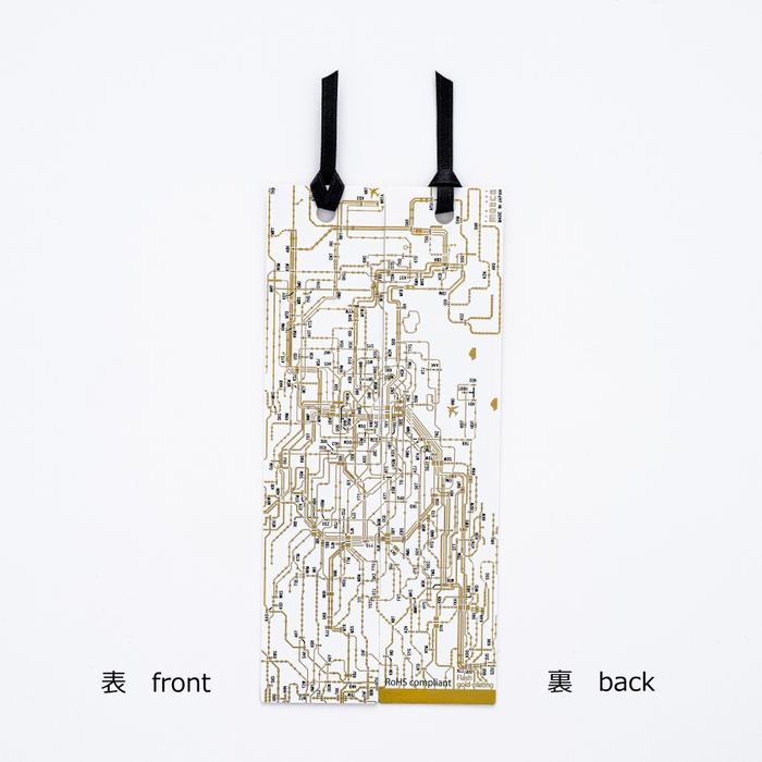 東京回路線図 基板アート栞 白 両面