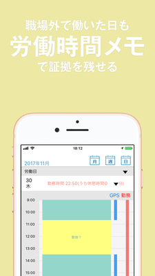 紹介画像5