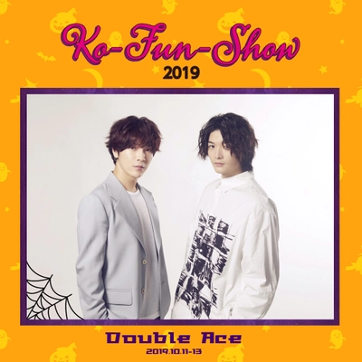 実力派アーティストによる新概念のリレーSHOW 『KO-FUN-SHOW　vol.1』　 大阪公演開催決定！
