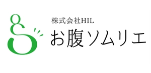 株式会社HIL