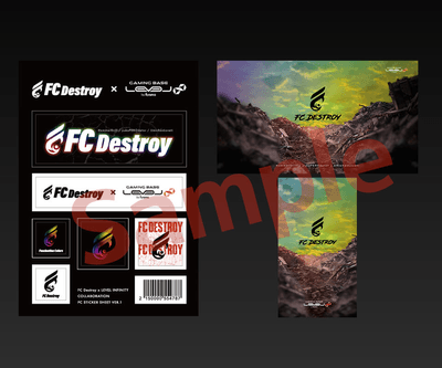 (FC Destroyオリジナル壁紙・ステッカー)