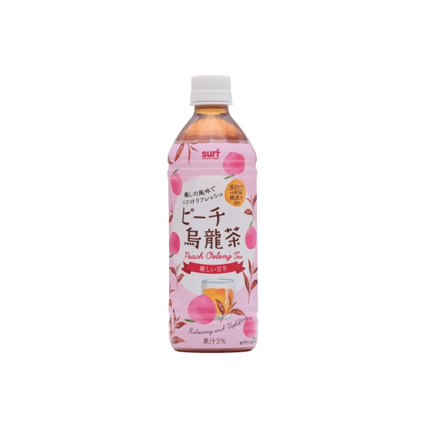 ピーチ烏龍茶新発売!