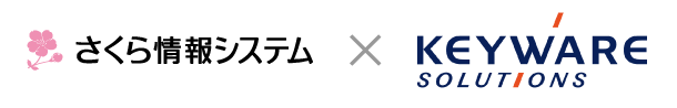 IT事業者向け プロジェクト採算管理ERPソリューション