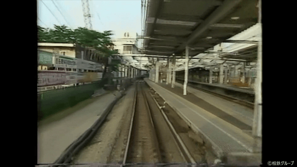 過去の前面展望動画イメージ