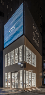 TOKYO SHIBUYA 外観