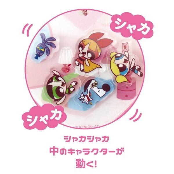 パワーパフガールズのキーホルダー