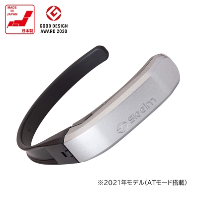 グッドデザイン賞受賞・日本製 シルバー