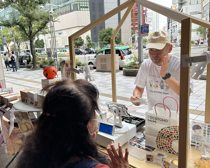 【手話によるお買い物体験】