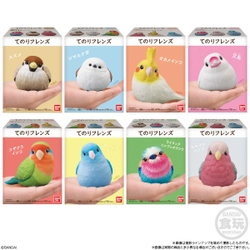 手のひらサイズのかわいい「ことり」の食玩フィギュア発売！ 文鳥、シマエナガ、オカメインコなど全8種