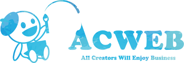 株式会社ACWEB