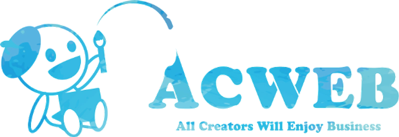 株式会社ACWEB