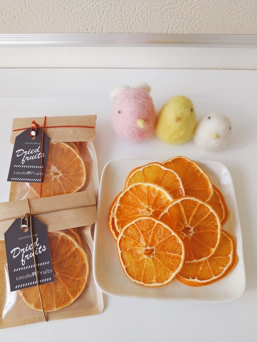 季節限定 せとか