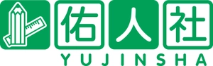 株式会社 佑人社