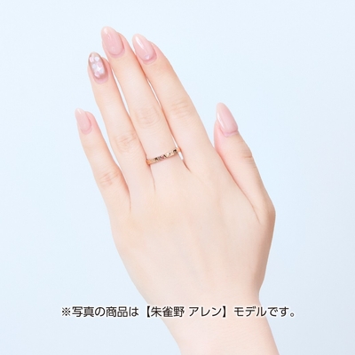 ●着用イメージ