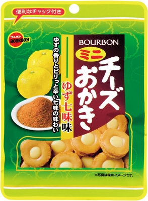 ミニチーズおかきゆず七味味CH