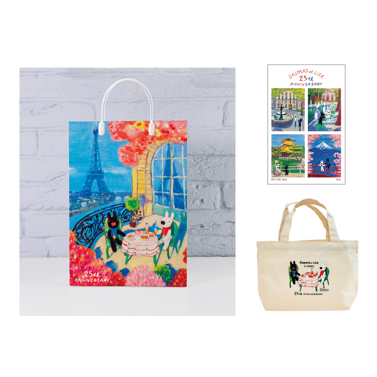 購入ノベルティ(紙袋、ステッカー、ミニトート)