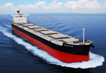 TSUNEISHI HEAVY INDUSTRIES (CEBU), Inc., an Overseas Group Company of Tsuneishi Shipbuilding, Completes and Delivers the Group&#8217;s 187th “KAMSARMAX” Bulk Carrier