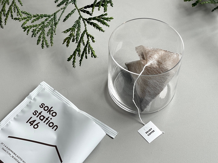 お湯に浸けて抽出するディップタイプ