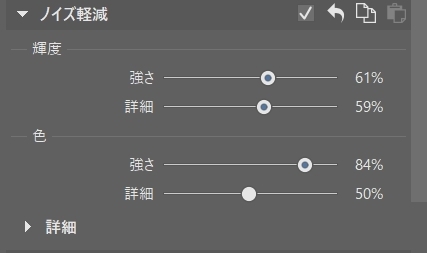 ZPSX 画面 1
