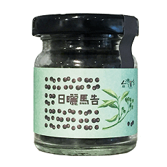 日干しドライ山胡椒